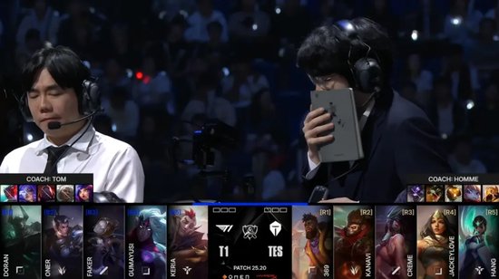 电竞世界杯BLG vs T1赛前历史战绩一览：BLG三胜一负！