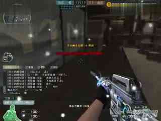 1月14日下午15：00，2023英雄联盟职业联赛（LPL）春季赛第一周第一天的比赛即将到来