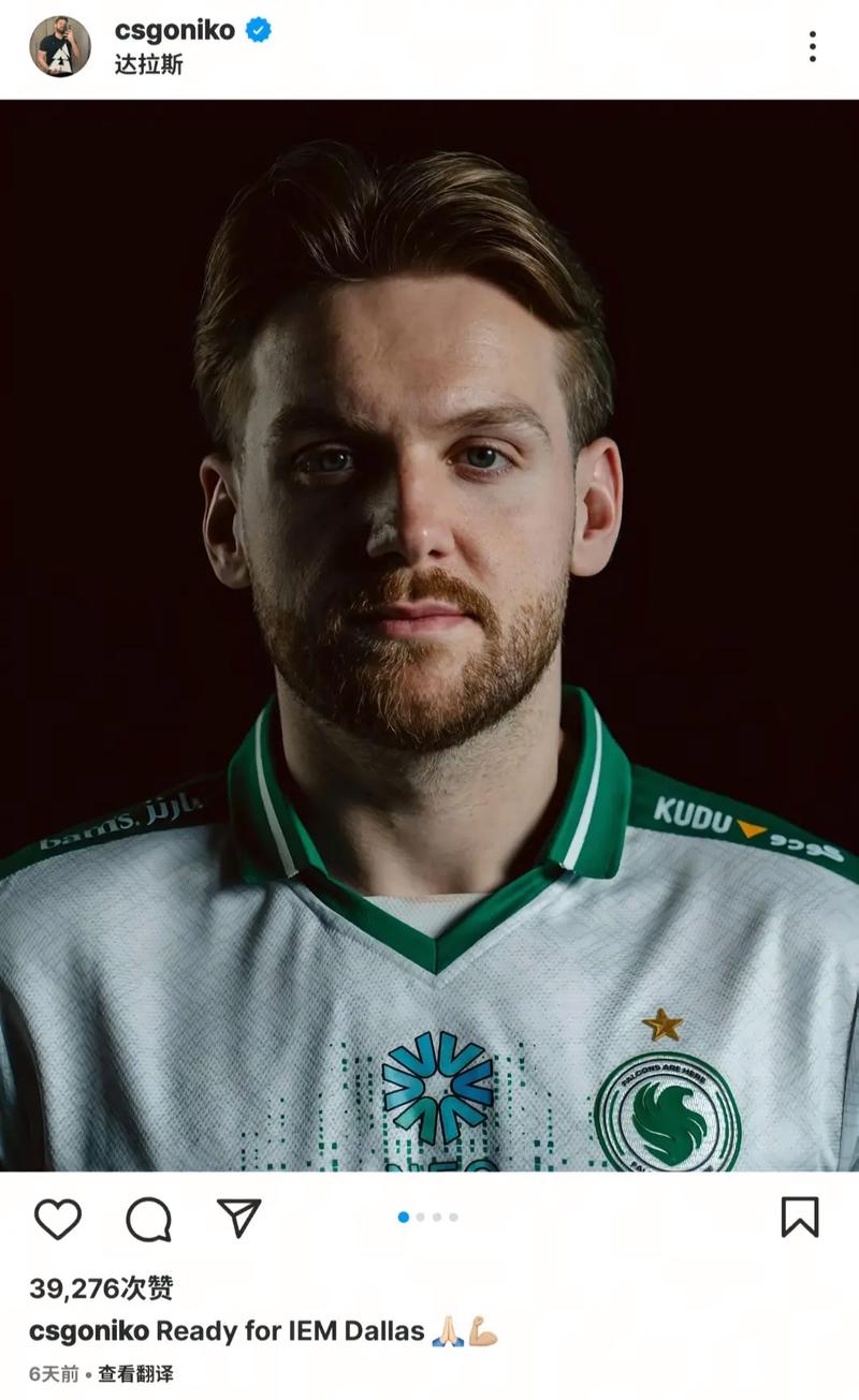 在今日对战RNG的第一局比赛中，在大龙团战敌方先手发难寒冰射出大招击中Beichuan