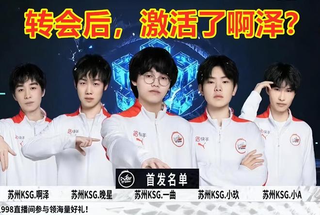 CSGO Navi主教练确认sdy将代表NaVi出战里约Major