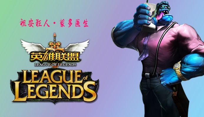 LECW5D1综述：FNC G2强势依旧 AST爆冷击败RGE