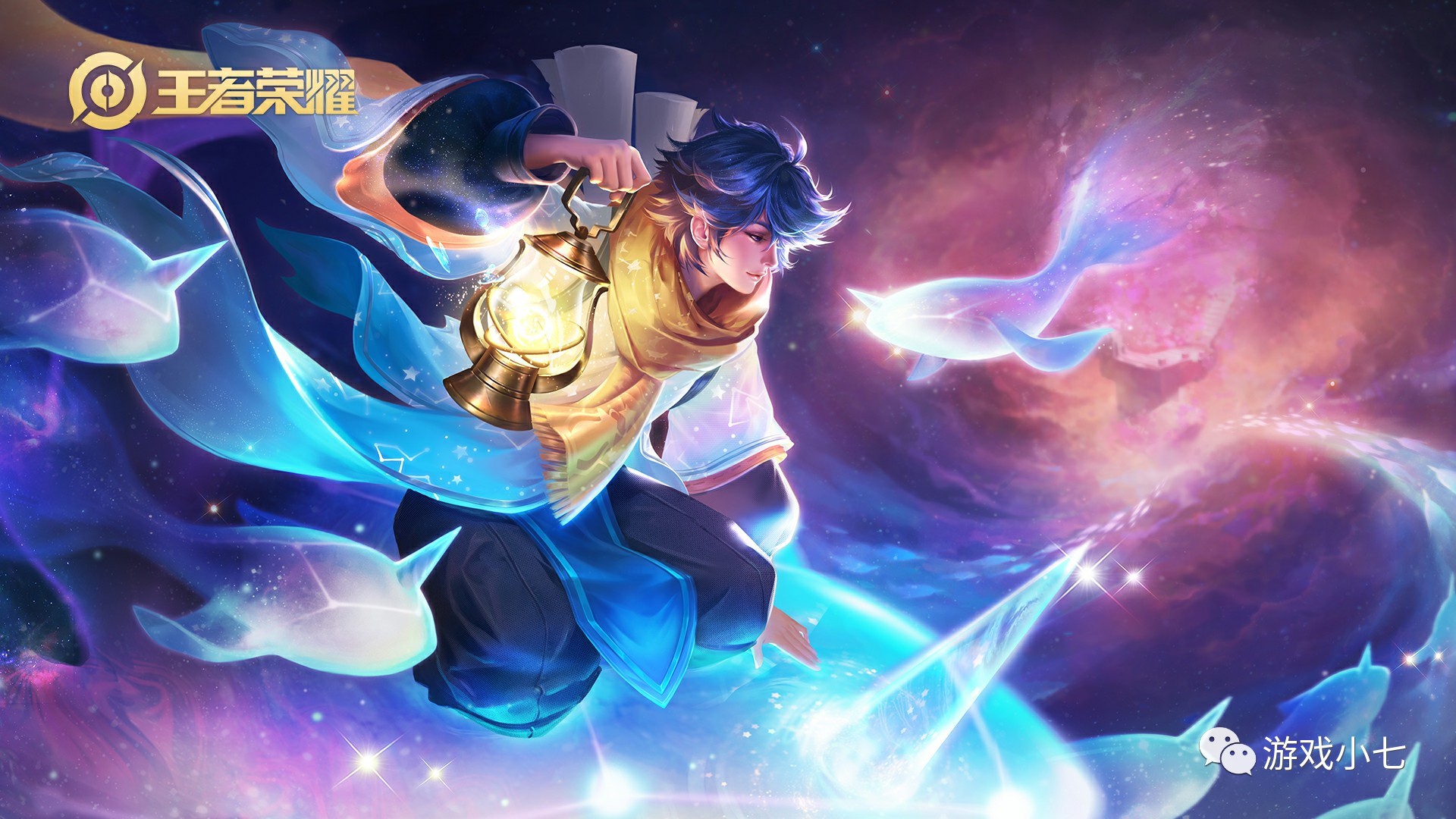 LGD官方：成功续约打野 Meteor